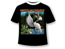 �������� ������� �� �������� №17 46 ���,����,���,���,�����,����.jpg