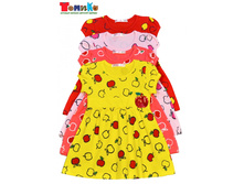 ������ 8091���� - 410 �..jpeg