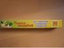 ������ ������� 30�� 30� � ������� AST 28,5.jpg