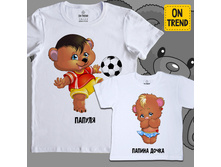 ������ � ����.jpg