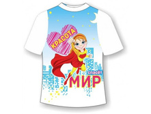 ������� �������� ������� ������ ��� 26,28,30,32,34,36.jpg