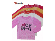 ����� ��� ������� 1118��� - 320 �..jpeg