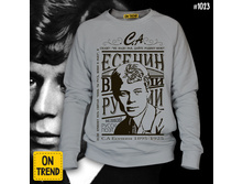 Large tm1023  1390� 46, 48, 50-52, 54-56.jpg