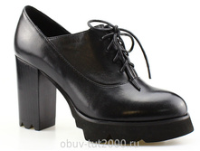 ��������� VARANESE �������: G 840 ��������� VARANESE: ����� 2 000,00 ���.