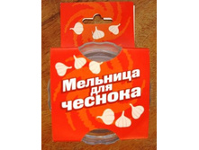 �������� ��� ������� '���' (50) ��� 00032424 19,5���.jpg