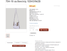 GKL690Xi.png