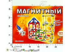 ��403288 ����������� ��������� � ������� 701,00.jpg