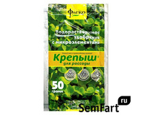 ��������� ������ �-������� 50�� ����� (50) ��� 00064255 16,76 ���..jpg