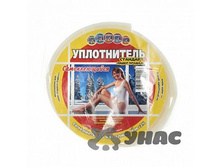 ����������� �������� (5�15) 9 �. (��-50��) ��� 00002665 50���.jpg