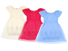 CAJ61524.jpg     842+%