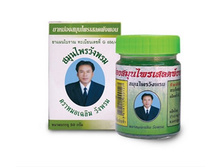 �������� ������� ��� ���� ������� W�NGPROM 50 � 225���