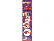 ����� �������� �������� �� ������������� ������ ����� 8�35�� 87,38.jpg