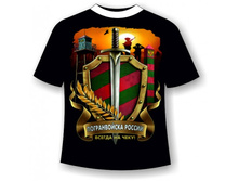 �������� ������������ ������ №619 46-56 450.jpg