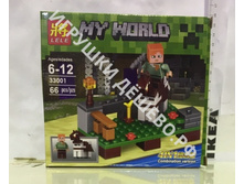 ����������� ��� ��� 66 ���.33001. 743�