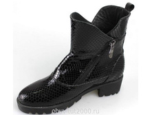 Turkey mar-tochi 145030-5 4.jpg