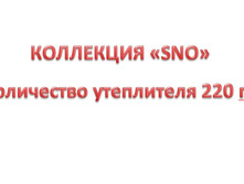 ����� ������-1.jpg