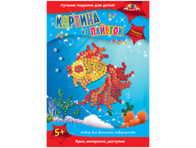 ����������-������� �� ������� ����� 143,41.jpg