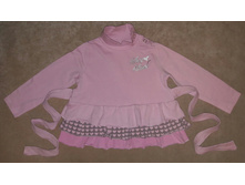 �������� ������, 86�, 200���