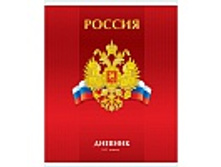 ������� 5-11 ��. 48�. ������, ���������� ��-��� 14,92.jpg