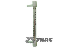 ��������� ������� ���-13 ����� �100 ��� 00085987 15,99���.jpg