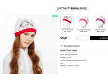 550 �+ ��� %