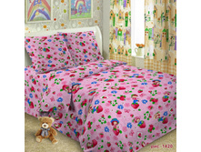 1420 heniyiq-1200x1200.jpg