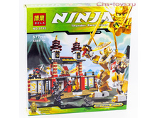 ����������� Bela Ninja "���� �����" 9795 (������ LEGO Ninjago 70505) 577 ��� ����: 1 600 ������