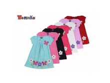 ������ 1170���� - 420 �..jpeg