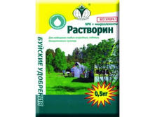 ��������� ����� 0,5�� ��� �40 ��� ��001118 54,76 ���..jpeg