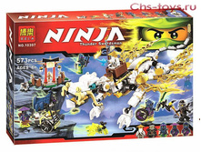 ����������� Bela Ninja "������� ������ ������" 10397 (������ Lego Ninjago) 573 ���. ����: 1 650 ������