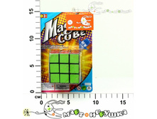 �194856 �����-����� ���� � ������. �� ������� 41,00.jpg