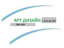 ���-������ 1 - 885 �.jpg