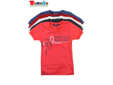 �������� ��� ��������� 5610����� - 205 �..jpeg