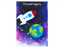 �������� Planet Earth + Rocket Ship