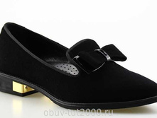 ����� ALPINO �������: 15-3090 ����� ALPINO ������ 1 900,00 ���.