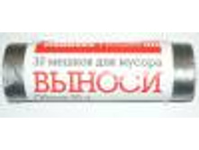 ����� ��� ������ 30�-30��, 5��, ���, �����, ������, ������ 60141 MasterHouse 20,5.jpg