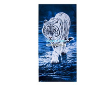 ��������� ������� (70�135) No��59  204 ���.