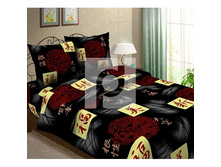 ��������� - 730 ���