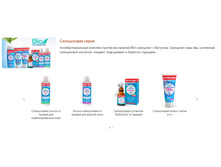 ����� �����