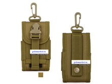 ����������� ��������. ������� 3110-1050 ���