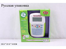 ������� ������ � ����������� - 181 ���