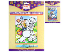 ����� ��� ���������� ������� ��������� ������ ������, 20�25 ��, �������� 229,77.jpg