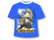 ������������ �������� ����-���������� №446 36,38,40,42,44.jpg