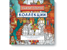 ������������ ���������