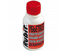 ����������� (����.25%) ������ 100�� ����� �45 ��� 00089177 150,00 ���..jpg