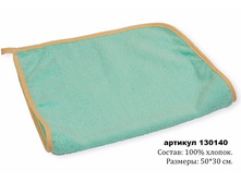 130140 3 09-05-20.jpg