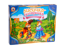 ���� ���������� - ������� �������-��������� 138,62.jpg