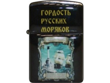 ��������� ����������� 305.jpg