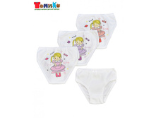 ����� ��� ������� 1445-1��� - 60 �..jpeg