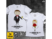 Large s751 �������� �������� ����� � ������� �� 770�.jpg